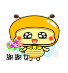 Fat little bee. BEE35（個別スタンプ：15）