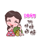 Kloy Or Chao Thai Style（個別スタンプ：7）