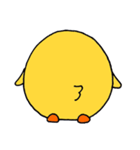 Baby Ducky 2（個別スタンプ：22）