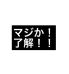 了解だけのスタンプ（個別スタンプ：4）