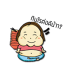 chubby girl with Hanging cheek（個別スタンプ：7）