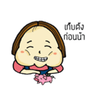 chubby girl with Hanging cheek（個別スタンプ：8）