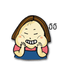 chubby girl with Hanging cheek（個別スタンプ：13）