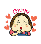 chubby girl with Hanging cheek（個別スタンプ：15）