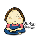 chubby girl with Hanging cheek（個別スタンプ：19）