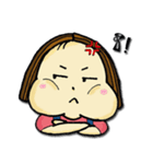 chubby girl with Hanging cheek（個別スタンプ：24）