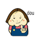 chubby girl with Hanging cheek（個別スタンプ：31）