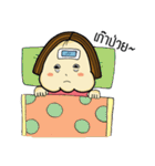 chubby girl with Hanging cheek（個別スタンプ：35）