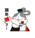 Funny life with rabbit and chicken（個別スタンプ：5）