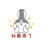 Funny life with rabbit and chicken（個別スタンプ：7）