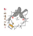 Funny life with rabbit and chicken（個別スタンプ：8）