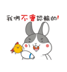 Funny life with rabbit and chicken（個別スタンプ：16）