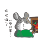 Funny life with rabbit and chicken（個別スタンプ：24）