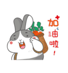 Funny life with rabbit and chicken（個別スタンプ：32）