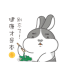 Funny life with rabbit and chicken（個別スタンプ：33）