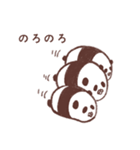 小さなパンダの日常（個別スタンプ：5）