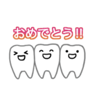 Cute teeth！／かわいい歯！（個別スタンプ：22）