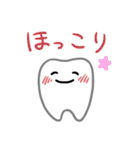 Cute teeth！／かわいい歯！（個別スタンプ：25）