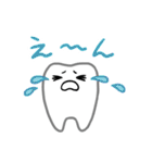 Cute teeth！／かわいい歯！（個別スタンプ：26）