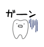Cute teeth！／かわいい歯！（個別スタンプ：28）