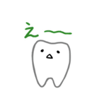 Cute teeth！／かわいい歯！（個別スタンプ：29）