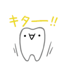 Cute teeth！／かわいい歯！（個別スタンプ：31）