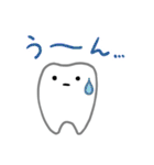 Cute teeth！／かわいい歯！（個別スタンプ：35）