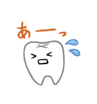 Cute teeth！／かわいい歯！（個別スタンプ：40）