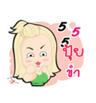 Pui ma waw！（個別スタンプ：13）