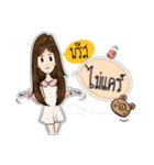 "Please" ka（個別スタンプ：2）