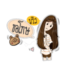 "Please" ka（個別スタンプ：3）