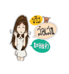 "Please" ka（個別スタンプ：8）