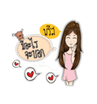 "Please" ka（個別スタンプ：9）