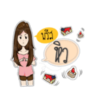 "Please" ka（個別スタンプ：15）