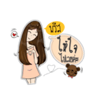 "Please" ka（個別スタンプ：20）