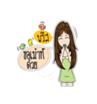 "Please" ka（個別スタンプ：27）