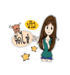 "Please" ka（個別スタンプ：34）