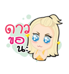 Daw ma waw！（個別スタンプ：10）