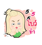 Bow ma waw！（個別スタンプ：13）