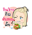 TonHom ma waw！（個別スタンプ：3）