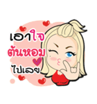 TonHom ma waw！（個別スタンプ：8）