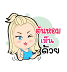 TonHom ma waw！（個別スタンプ：29）