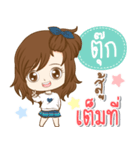 Girl name is "Tuk"（個別スタンプ：7）