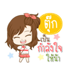 Girl name is "Tuk"（個別スタンプ：9）