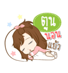 Girl name is "Toon"（個別スタンプ：39）