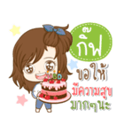 Girl name is "Gift"（個別スタンプ：37）