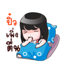 PIEW HAHAHA（個別スタンプ：35）