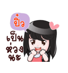 PIEW HAHAHA（個別スタンプ：38）