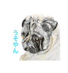 Dogs＆Cats ごあいさつ(日本語＆関西弁)（個別スタンプ：10）