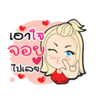 Joy ma waw！（個別スタンプ：8）